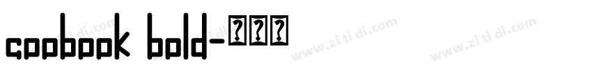 coobook bold字体转换